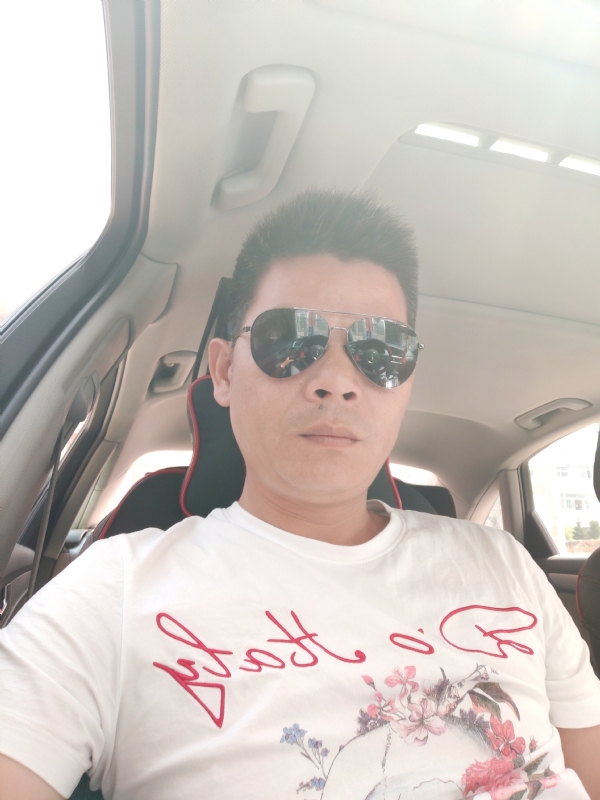 单身已久的第一张照片--文成认干亲服务网